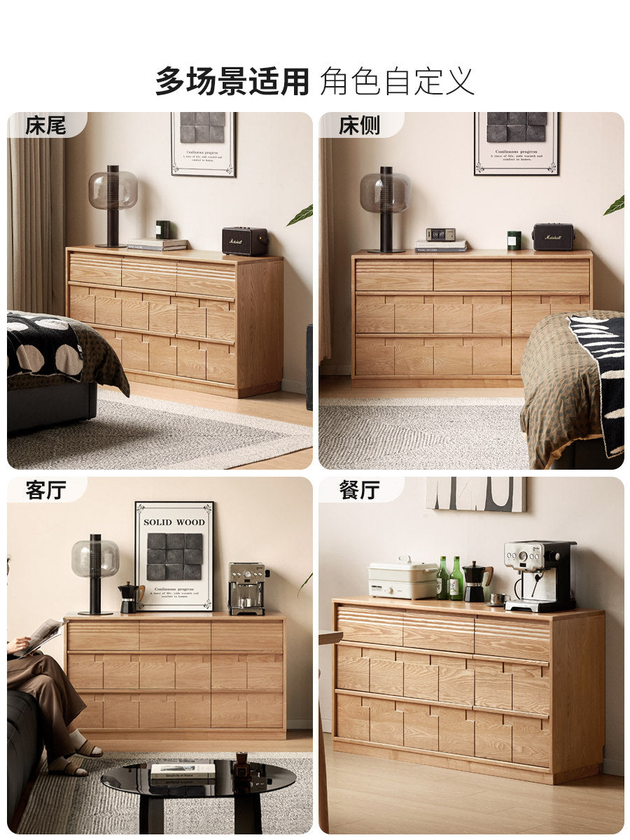 【15-Day Pre-order】Solid Wood Bedroom Chest of Drawers, Nordic Style 7-Drawer Dresser, Oak Storage Cabinet for Bed End or Against the Wall
